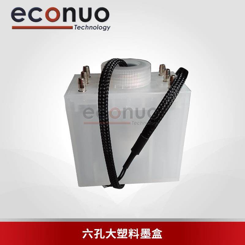 雅色兰喷绘机墨盒6孔二级墨盒带液位 奥威写真机副墨盒根道安全瓶,鲜花速递/花卉仿真/绿植园艺,割草机/草坪机,淘宝优惠券,粉丝福利购,淘宝优惠卷