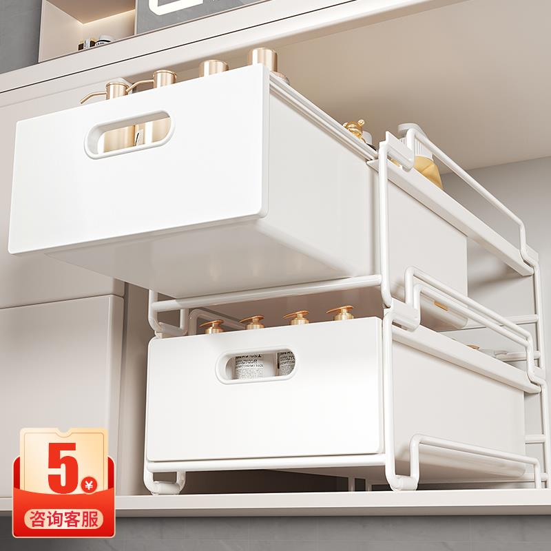 洗手台下日式卫生间厨房抽拉式浴室柜多层下水槽置物架收纳盒架子