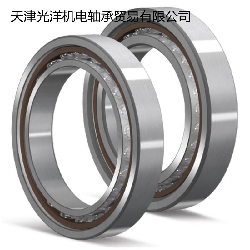 FAG轴承HS7004C.T.P4S.DUL HS7005C HS7006C HS7007C HS7008C