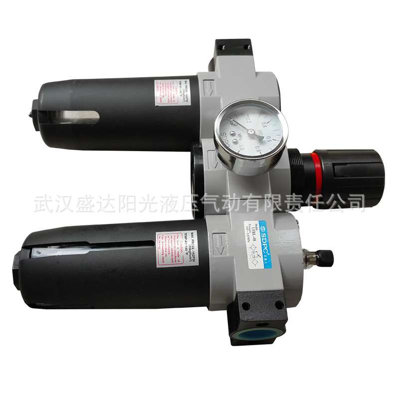 SDPC盛达SMC过滤器UFRL-06/08气动三联件气源处理器0.85MPa现货