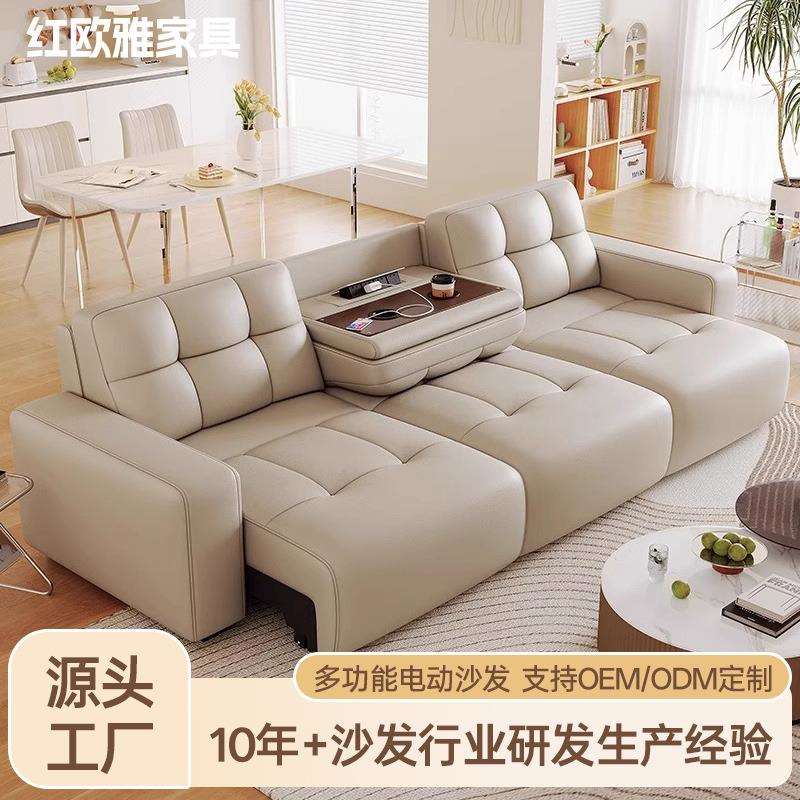 翻盖真皮沙发多功能直排沙发床可伸缩电动沙发客厅小户型家用实用