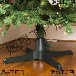 Tree 大号圣诞树电动旋转底座 Christmas Rotating stand plastic