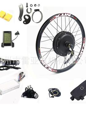 48v/72V2000W电动自行车后驱改装套件S830仪表大功率电摩