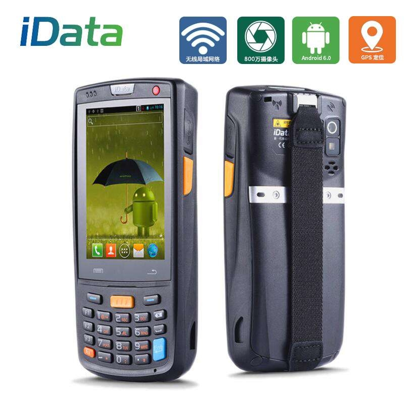 idataK3S/95W PRO/i3数据采集器pda手持终端极兔聚水潭旺店通盘点