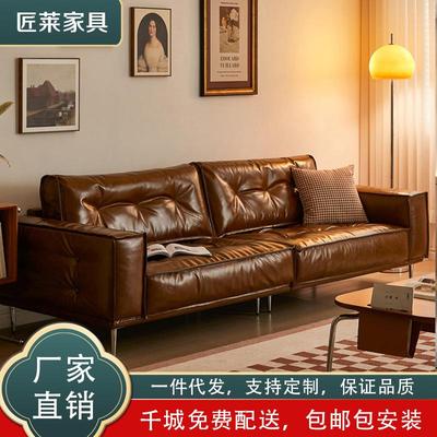 中古风油蜡皮豆腐块沙发客厅亮光高脚小户型直排复古风真皮沙发