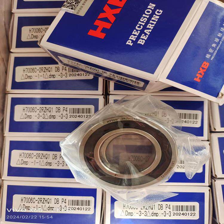 H7006C-2RZHQ1DBP4雕刻机主轴轴承 密封角接触球轴承 主轴轴承