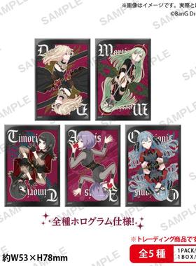 Bushiroad  Creative BanG Dream! 【Ave Mujica】集换式方形徽章