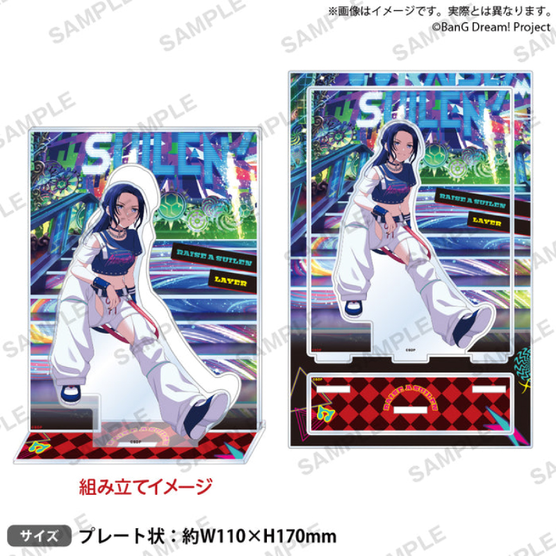 Bushiroad Creative RAISE A SUILEN 【PANDEMONIUM】亚克力立牌