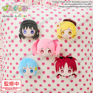 Q版 Bushiroad 魔法少女小圆 Pingurumi 毛绒公仔徽章 Creative