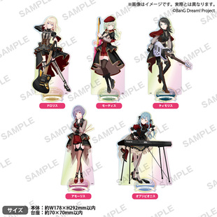 Bushiroad Creative BanG Dream!10th Style Ave Mujica 特大立牌