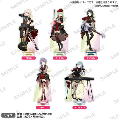 Bushiroad Creative BanG Dream!10th Style Ave Mujica 特大立牌