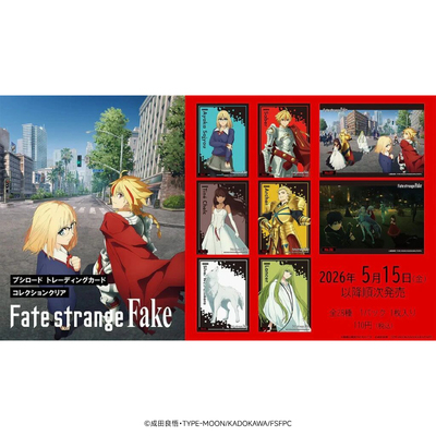 Bushiroad BTCC【Fate/strange Fake 奇异赝品】透明收藏卡