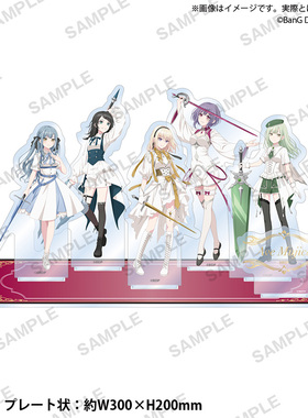 Bushiroad Creative【BanG Dream! 】透景亚克力立牌 knight ver.