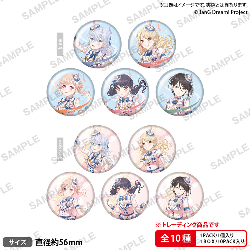 Bushiroad Creative【BanG Dream!】Morfonica LIVE 集换式徽章