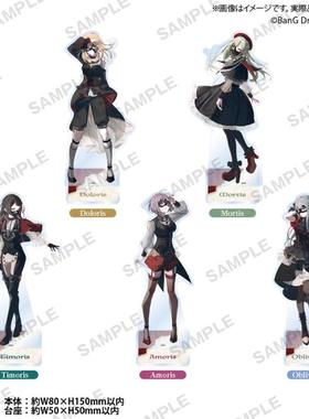 Bushiroad Creative【Ave Muiica Quaerere Lumina 】亚克力立牌