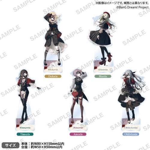 Bushiroad Creative【Ave Muiica Quaerere Lumina 】亚克力立牌