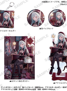 Bushiroad Creative 生日套装 Birthday ver. vol.1 Mortis