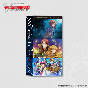 Bushiroad卡片战斗先导者-TB02【鸣泣之时系列】补充包简体中文版