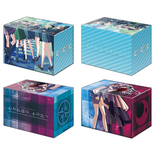 Dream BanG 高级收藏卡盒 周边配件 Bushiroad