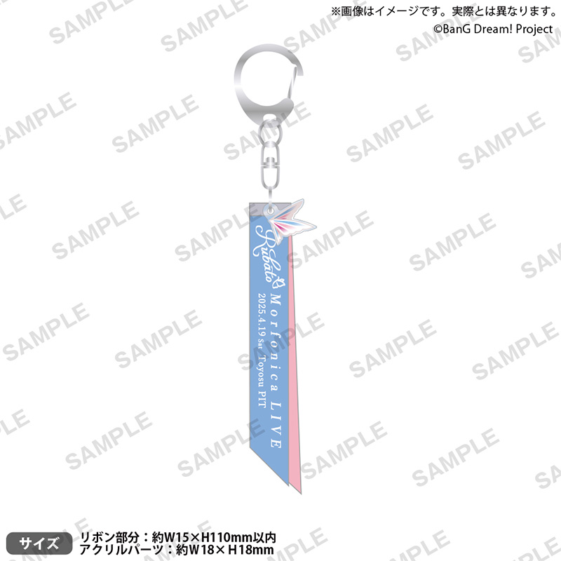 Bushiroad Creative【BanG Dream!】Morfonica LIVE 丝带钥匙扣