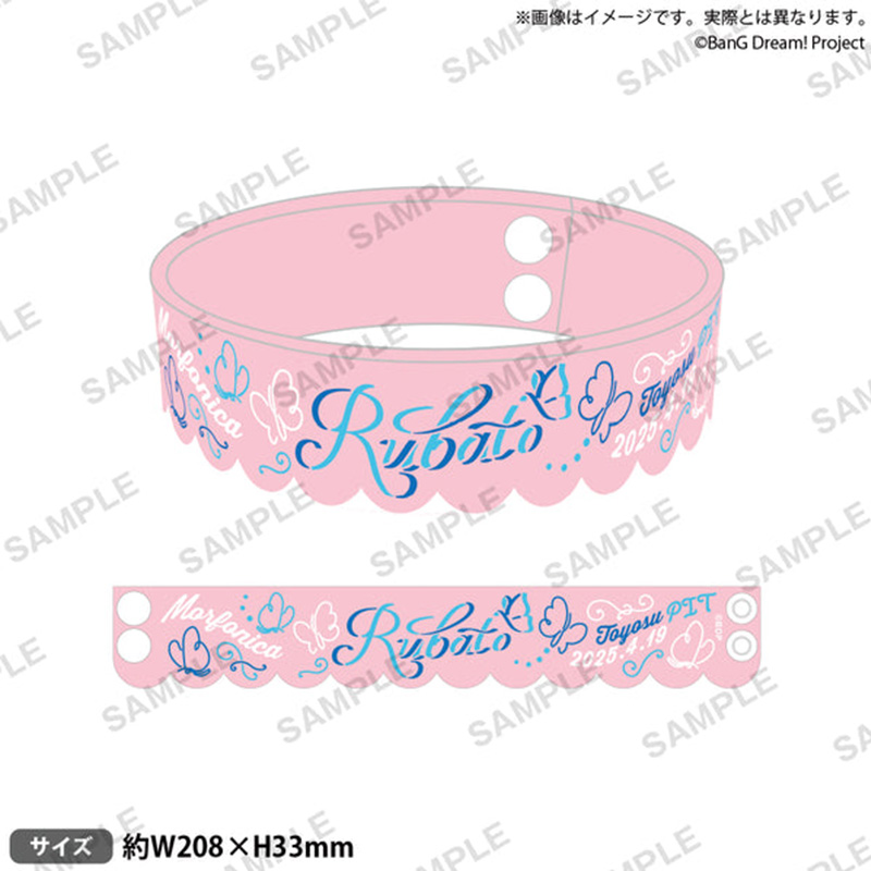 Bushiroad Creative【BanG Dream!】Morfonica LIVE 硅胶手环