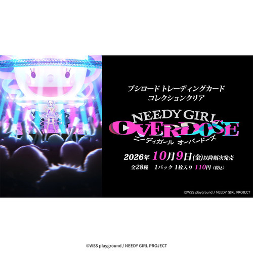 Bushiroad BTCC「动画 主播女孩重度依赖」收藏卡