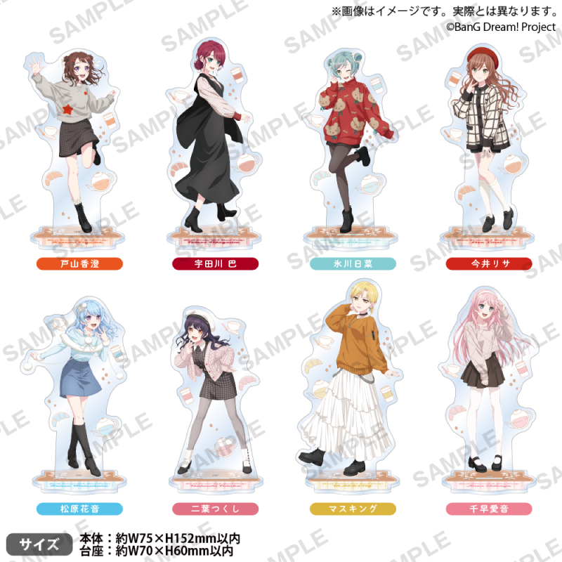 Bushiroad Creative【BanG Dream!Girls Band Party!】亚克力立牌