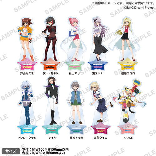 Bushiroad Creative【BanG Dream!】愚人节 亚克力立牌