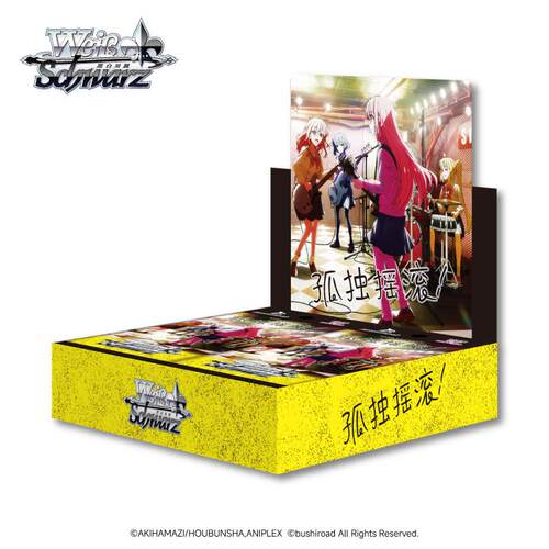 Bushiroad 黑白双翼 WSBP BTR【孤独摇滚!】 补充包简体中文版