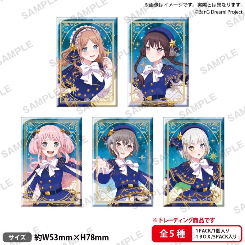 Bushiroad Creative BanG Dream! 【集换式方形徽章】Stargazing