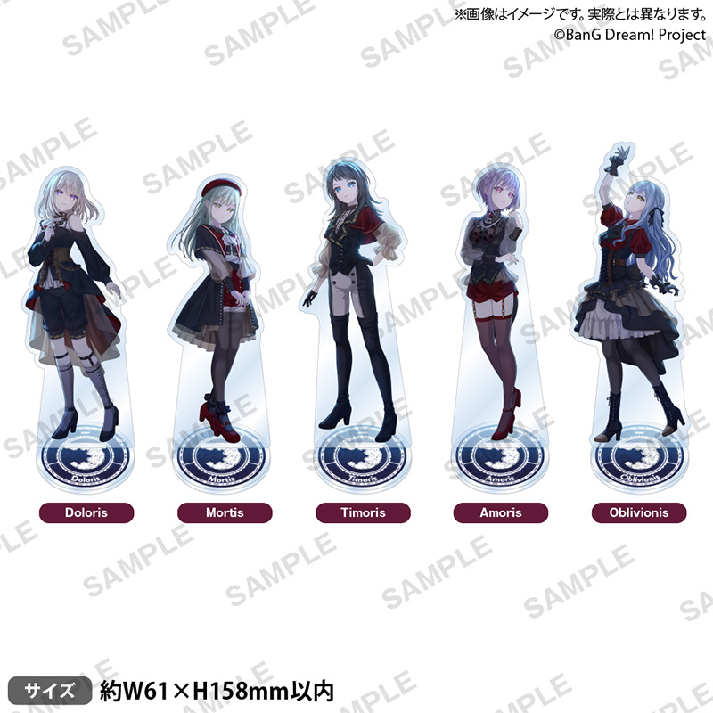 Bushiroad Creative【BanG Dream!】