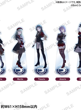 Bushiroad Creative【BanG Dream!】