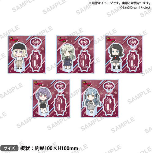 Bushiroad Creative BanG Dream! 元祖！透景亚克力立牌