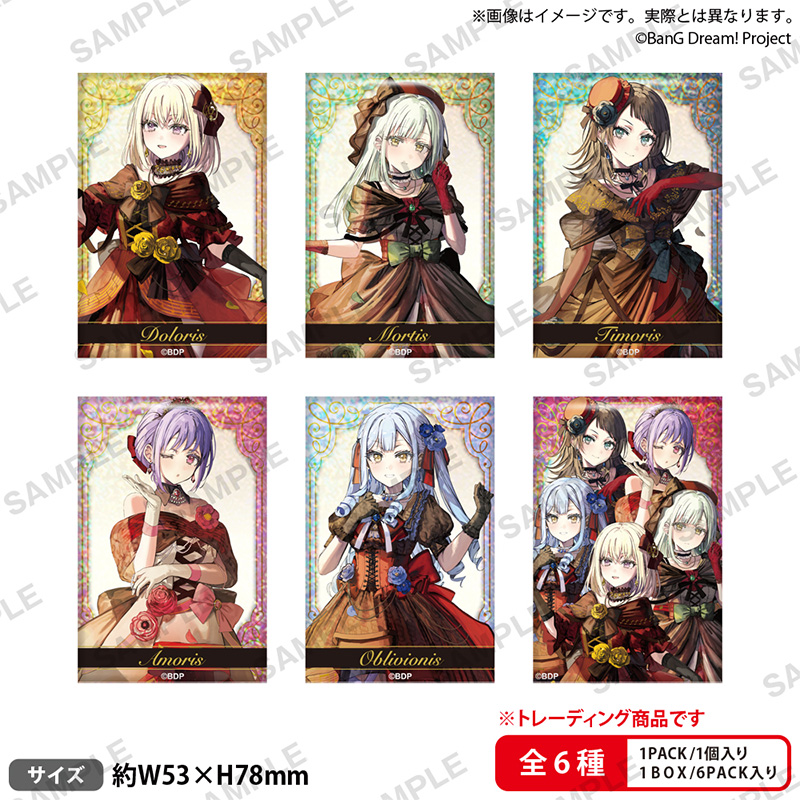 Bushiroad Creative【BanG Dream!】集换式方形徽章 交响曲ver.