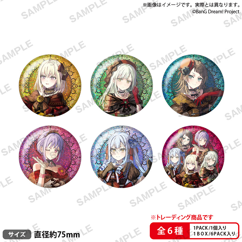 Bushiroad Creative【BanG Dream!】集换式闪底大徽章 交响曲ver.