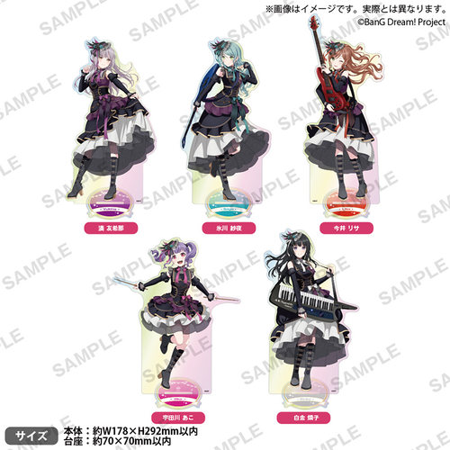Bushiroad Creative BanG Dream! 10th Style Roselia 特大立牌