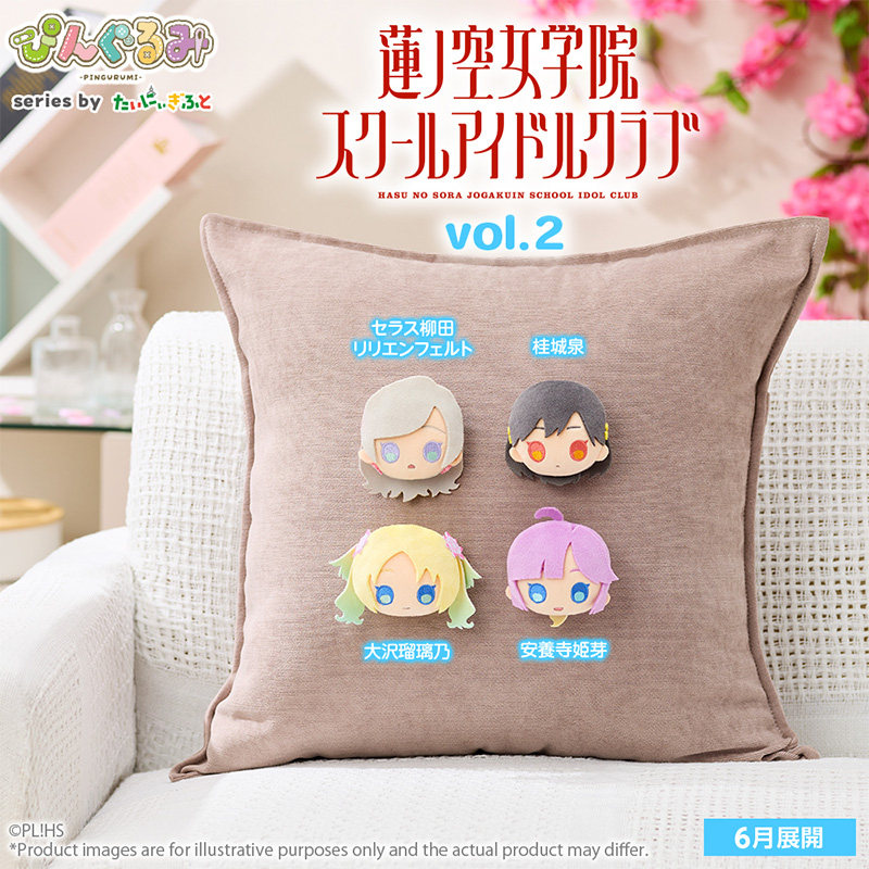Bushiroad Creative【Love Live!莲之空】Puchish! 毛绒徽章vol.2 - 实物图
