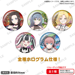 Dream BanG RUMBLE HEADZ 徽章 Bushiroad 集换式 Creative