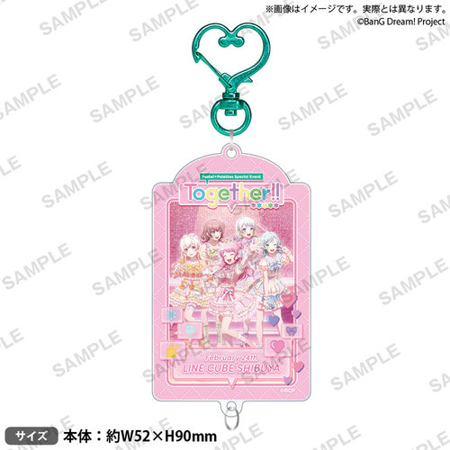 Bushiroad Creative Pastel*Palettes Special Event 纪念钥匙扣