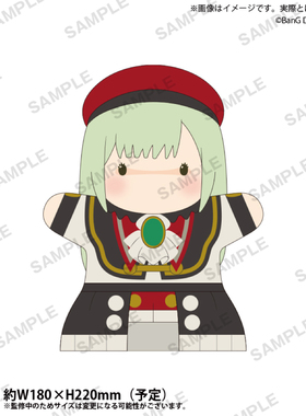 Bushiroad Creative 【BanG Dream! Ave Mujica】手套Mortis 玩偶