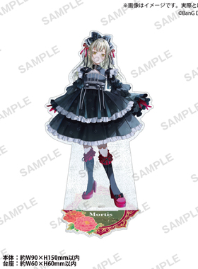 Bushiroad Creative【BanG Dream!】细闪亚克力立牌 鮮美透涼