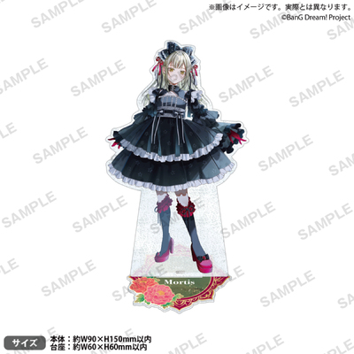 Bushiroad Creative【BanG Dream!】细闪亚克力立牌 鮮美透涼