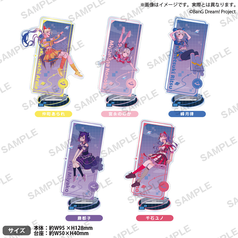 Bushiroad Creative 梦限大 2nd【Discovery Journ】亚克力立牌