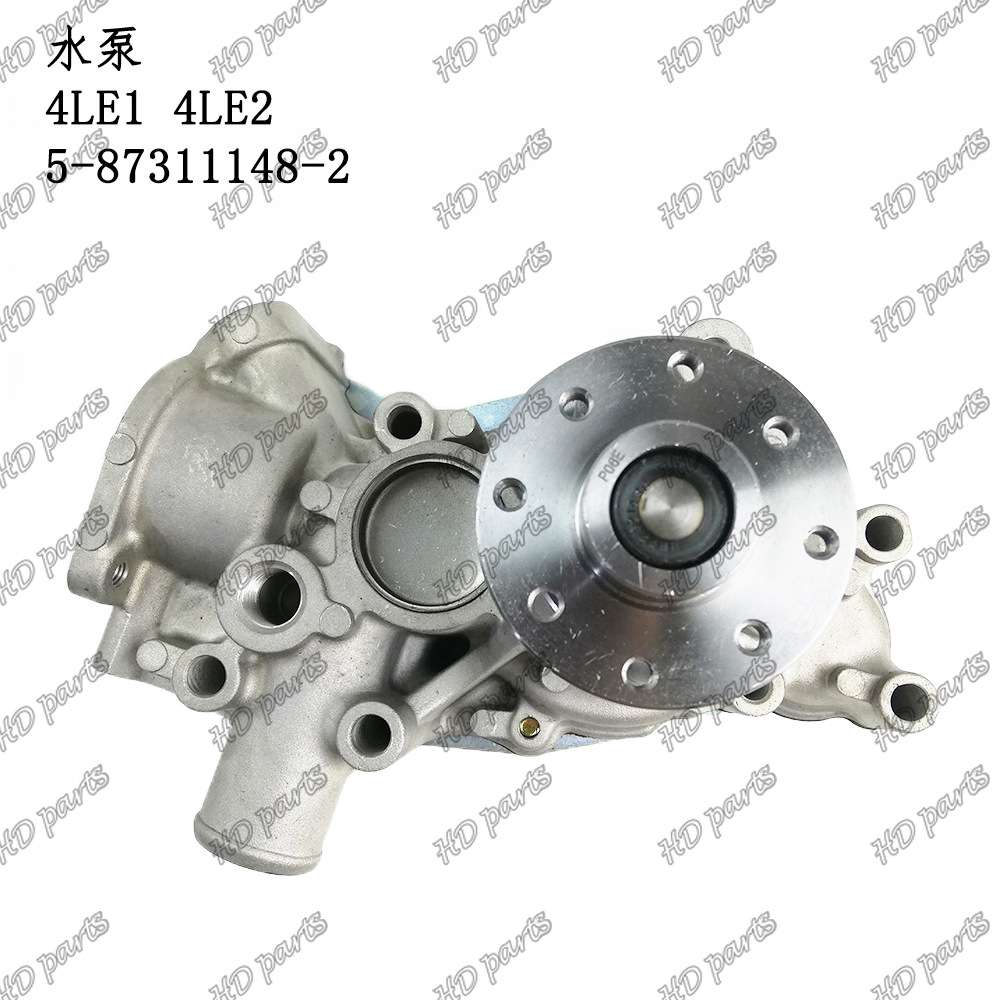 发动机配件 五十铃适用 水泵 4LE1 4LE2 电喷 5-87311148-2