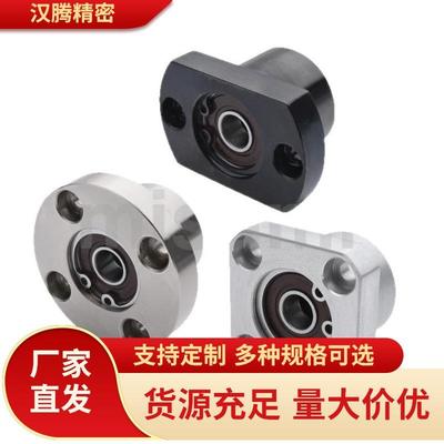 切边法兰轴承座组件BACB铝合金带扣环轴承支座BGCBB固定座