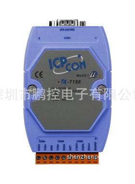 I-7188/DOS/512泓格嵌入式控制器ROMDOS操作系统