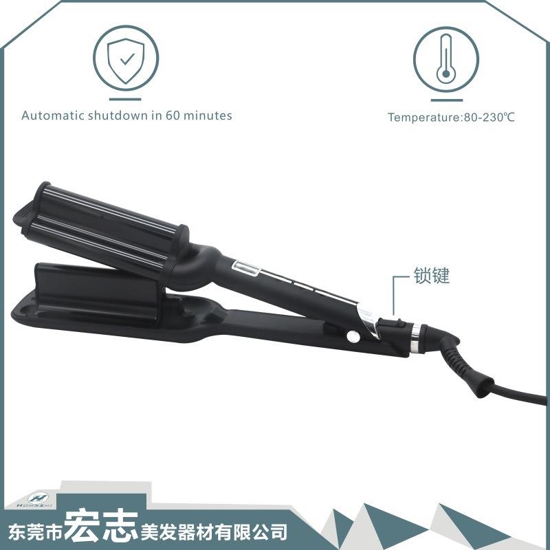 9913三管卷发器大波浪卷发棒外贸水波纹三管夹理发店造型器