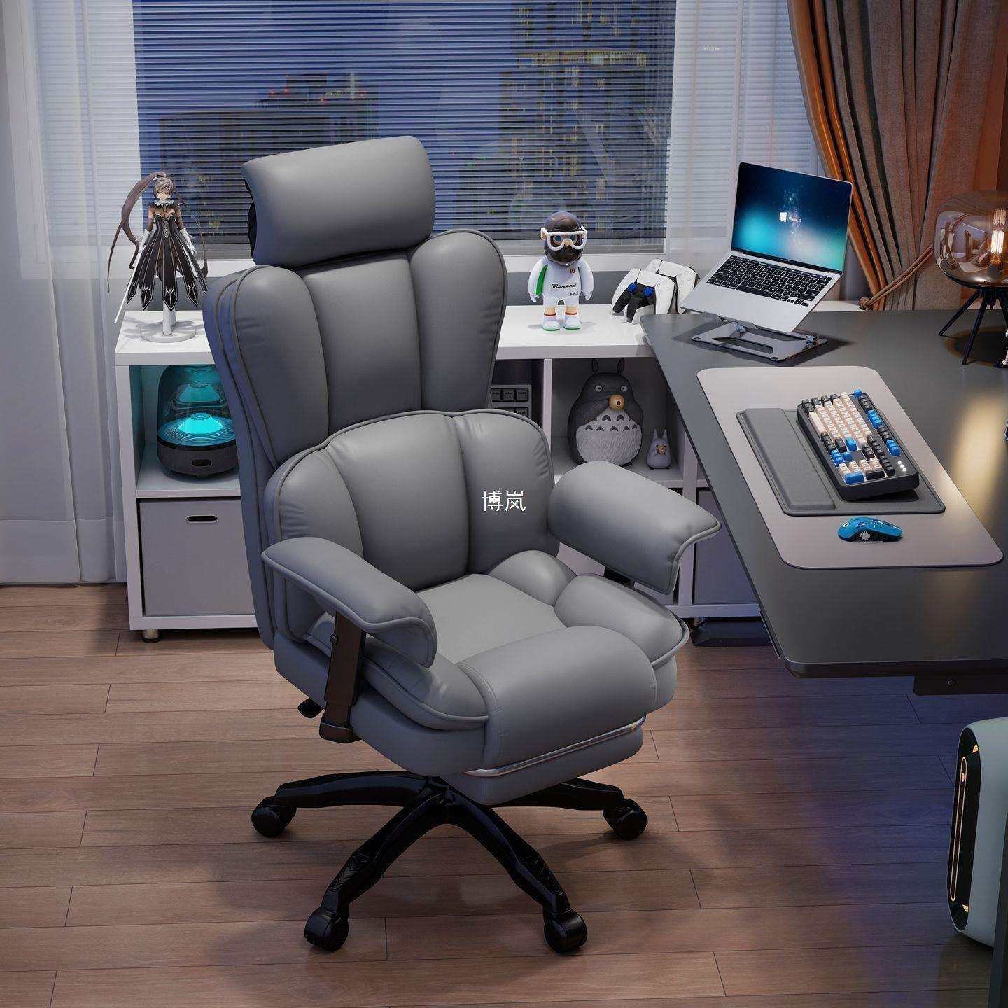 电脑椅家用办公椅舒适人体工学椅久坐电竞座椅休闲椅靠背护腰椅子,商业/办公家具,办公电脑椅/职员椅,淘宝优惠券,粉丝福利购,淘宝优惠卷