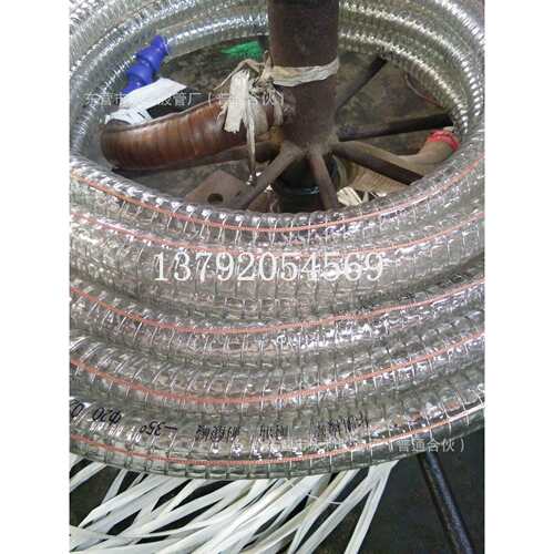 大口径透明钢丝管pvc透明钢丝软管内经20-200mm胶管