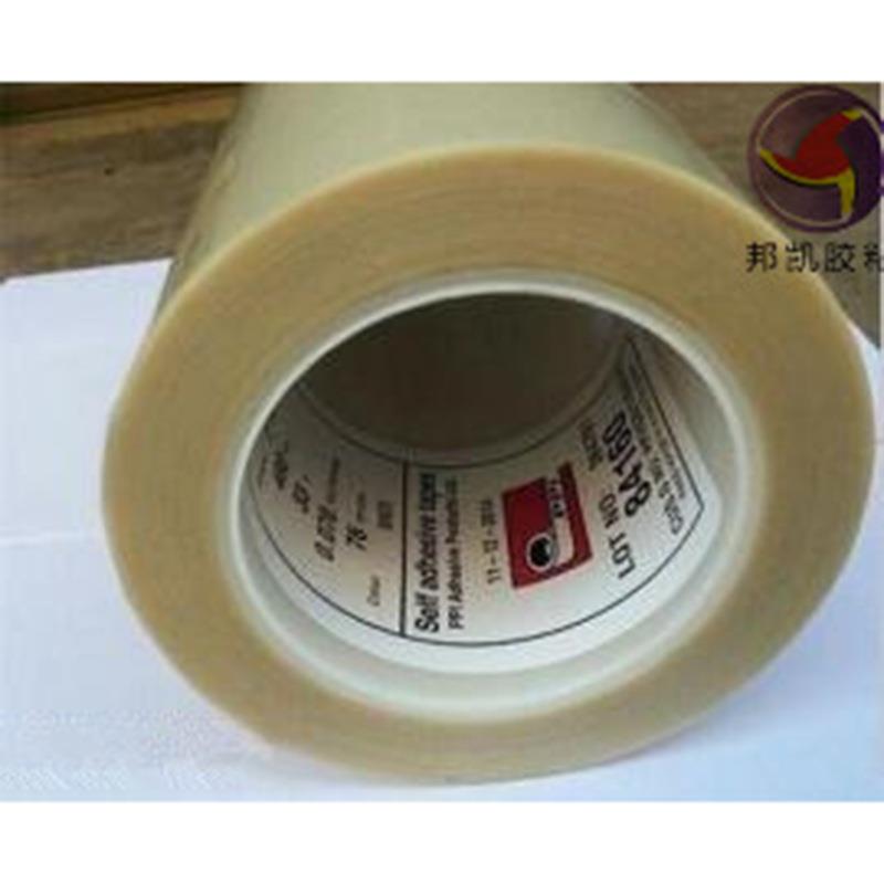 耐高温双面胶爱尔兰进口PPI8416FPC柔性粘胶SMT贴装胶质量保证